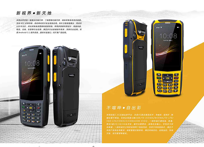 不朽情缘游戏(MG)官网登录入口