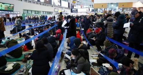 不朽情缘游戏(MG)官网登录入口