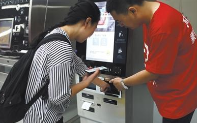 不朽情缘游戏(MG)官网登录入口