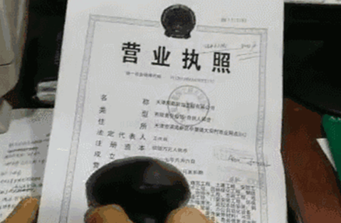 不朽情缘游戏(MG)官网登录入口