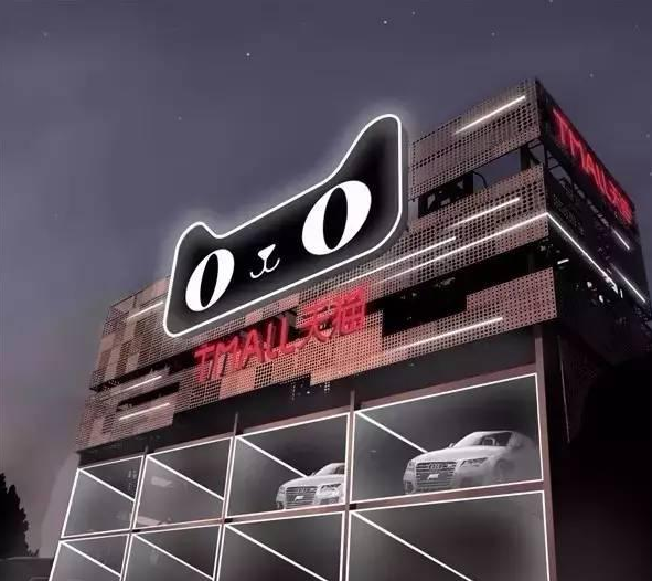 不朽情缘游戏(MG)官网登录入口