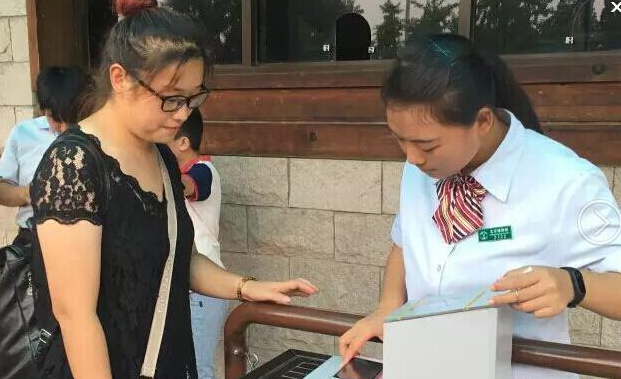 不朽情缘游戏(MG)官网登录入口