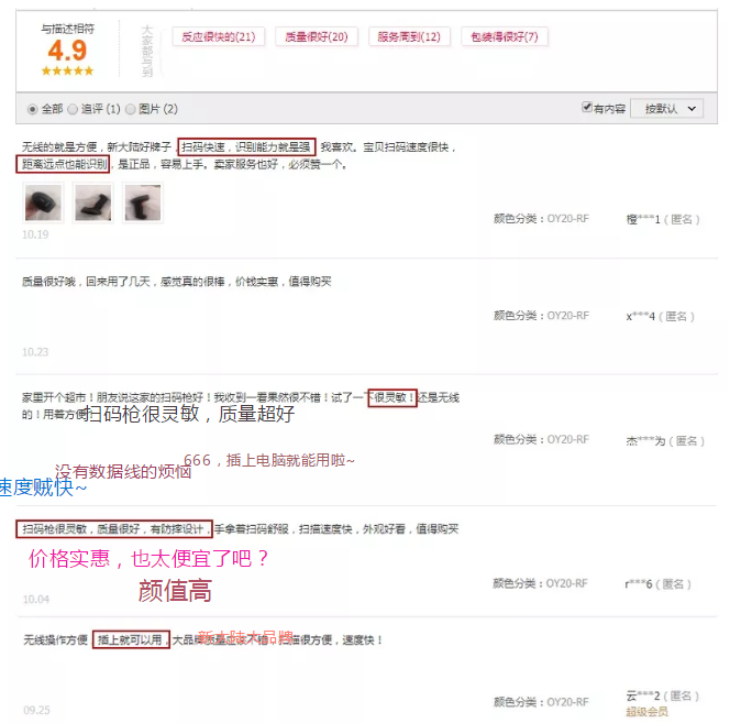 不朽情缘游戏(MG)官网登录入口