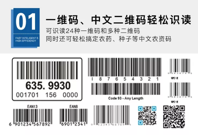 不朽情缘游戏(MG)官网登录入口