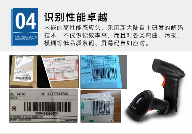 不朽情缘游戏(MG)官网登录入口