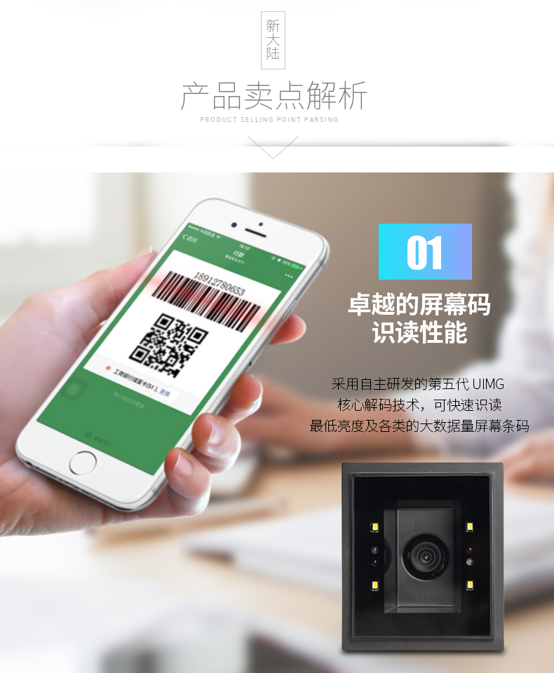 不朽情缘游戏(MG)官网登录入口