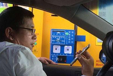 不朽情缘游戏(MG)官网登录入口