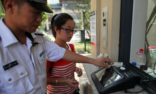 不朽情缘游戏(MG)官网登录入口