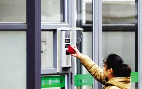 不朽情缘游戏(MG)官网登录入口