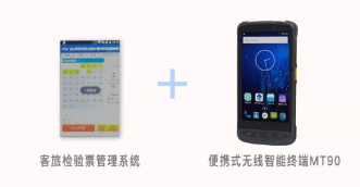 不朽情缘游戏(MG)官网登录入口