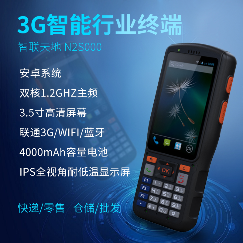 不朽情缘游戏(MG)官网登录入口