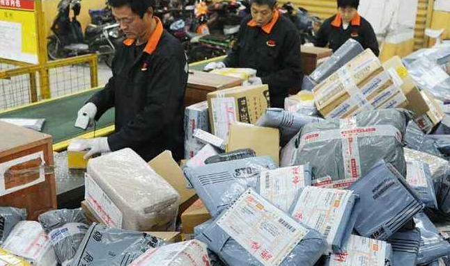 不朽情缘游戏(MG)官网登录入口