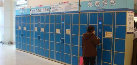 不朽情缘游戏(MG)官网登录入口