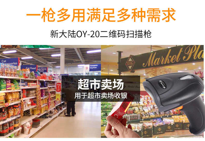 不朽情缘游戏(MG)官网登录入口