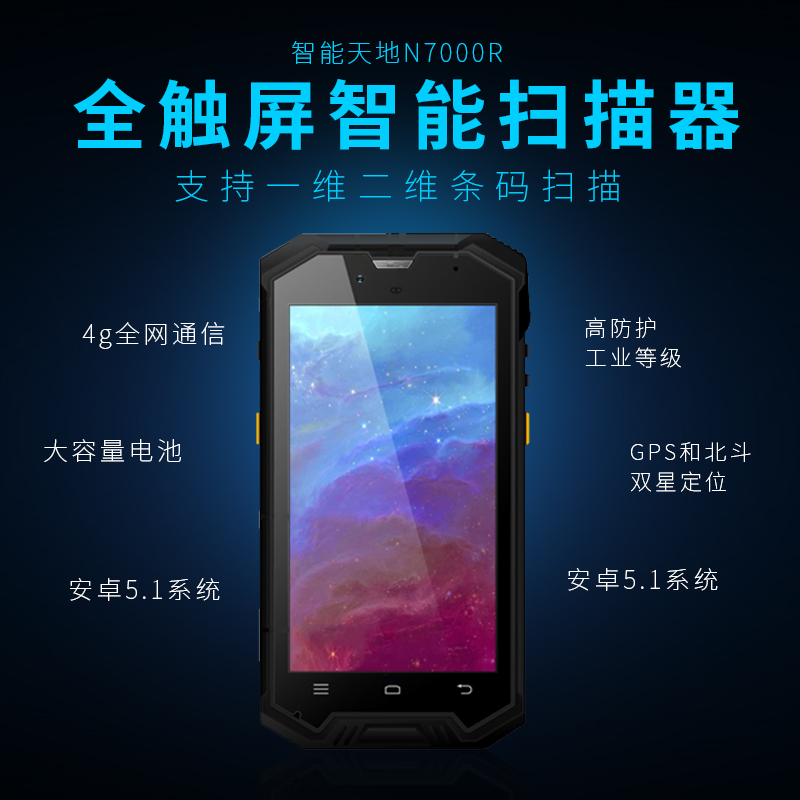 不朽情缘游戏(MG)官网登录入口