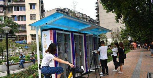 不朽情缘游戏(MG)官网登录入口