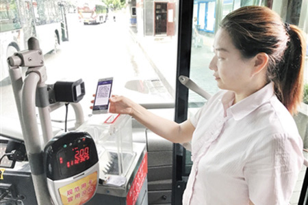 不朽情缘游戏(MG)官网登录入口