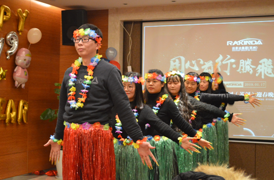 不朽情缘游戏(MG)官网登录入口