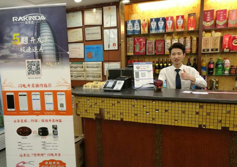 不朽情缘游戏(MG)官网登录入口