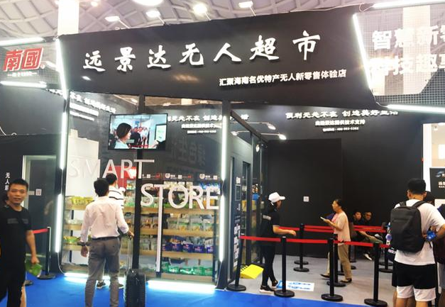 不朽情缘游戏(MG)官网登录入口