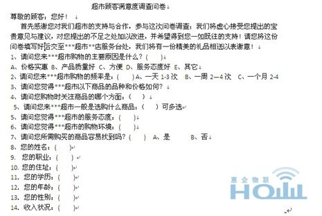 不朽情缘游戏(MG)官网登录入口