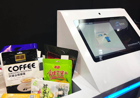 不朽情缘游戏(MG)官网登录入口