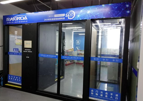 不朽情缘游戏(MG)官网登录入口