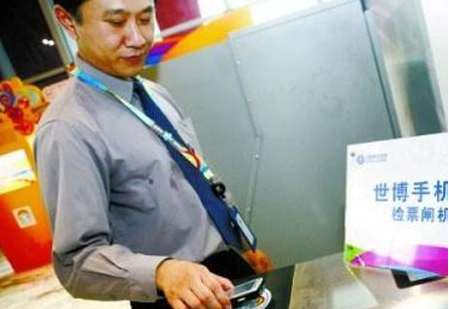 不朽情缘游戏(MG)官网登录入口