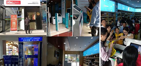 不朽情缘游戏(MG)官网登录入口