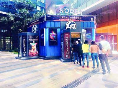 不朽情缘游戏(MG)官网登录入口