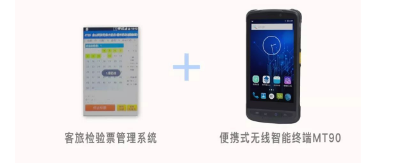 不朽情缘游戏(MG)官网登录入口