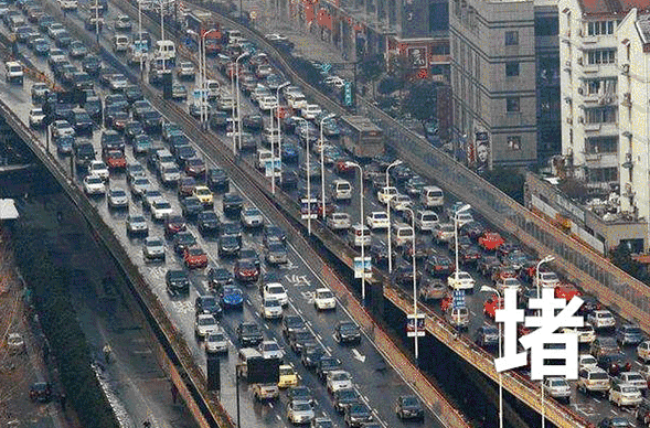 不朽情缘游戏(MG)官网登录入口