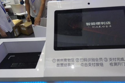 不朽情缘游戏(MG)官网登录入口