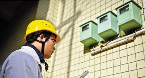 不朽情缘游戏(MG)官网登录入口