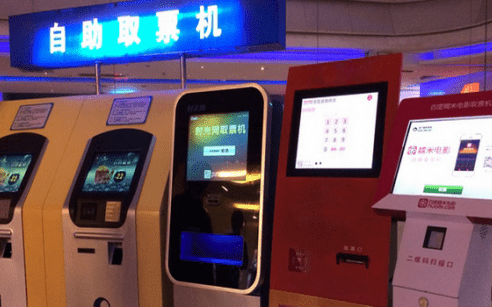 不朽情缘游戏(MG)官网登录入口