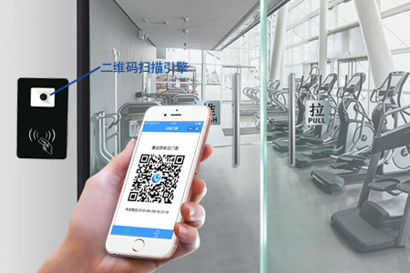 互联网+二维码智能门禁系统，刷手机开门