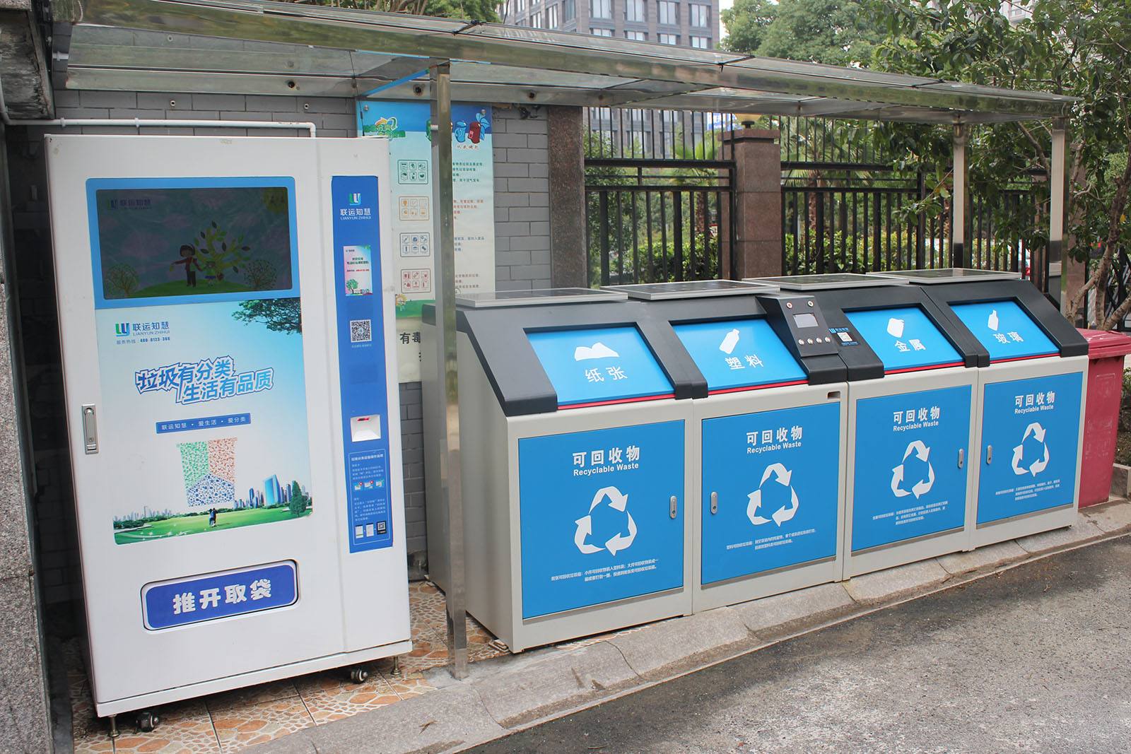 新大陆NLS-FM25-EX二维码扫描？橛肜掷嘞嗔