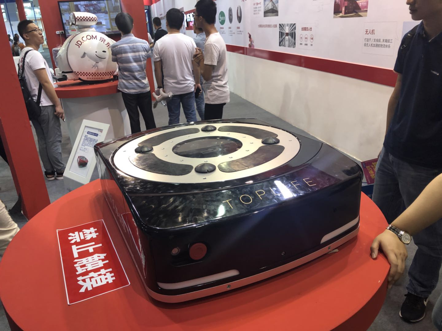 二维扫描？榍度胱远旨鸹，助力京东仓储物流自动化