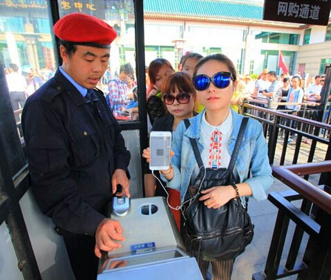 不朽情缘游戏(MG)官网登录入口