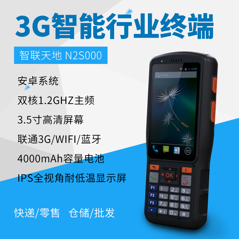 不朽情缘游戏(MG)官网登录入口