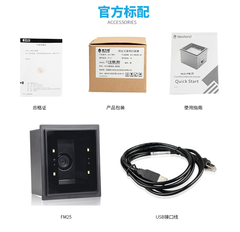 不朽情缘游戏(MG)官网登录入口