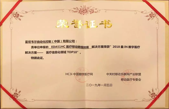 不朽情缘游戏(MG)官网登录入口