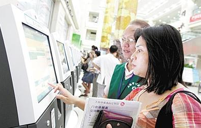 不朽情缘游戏(MG)官网登录入口