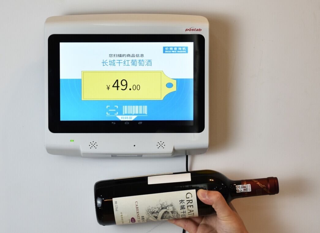 不朽情缘游戏(MG)官网登录入口