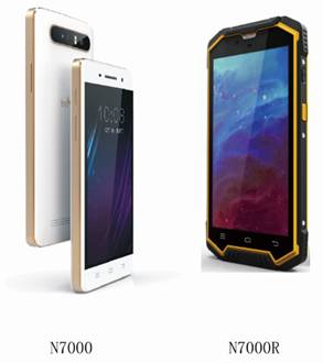 不朽情缘游戏(MG)官网登录入口