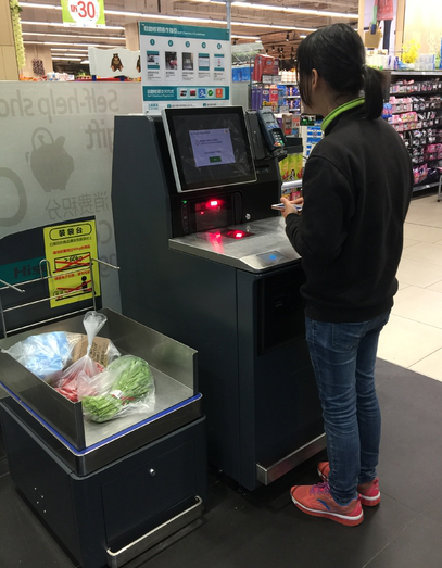 不朽情缘游戏(MG)官网登录入口