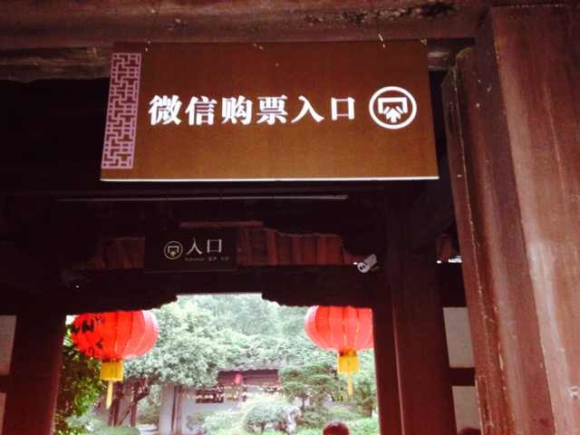 不朽情缘游戏(MG)官网登录入口