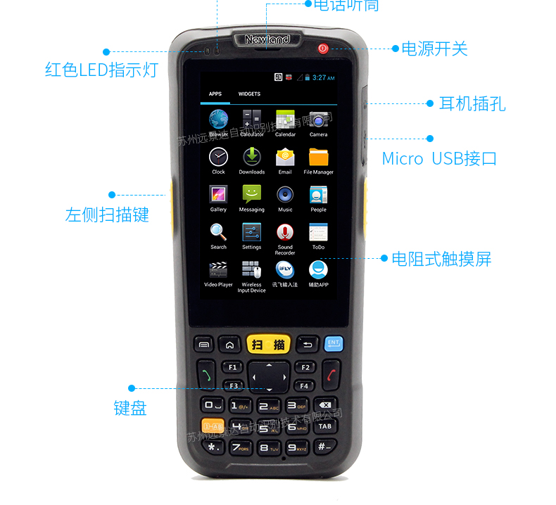 不朽情缘游戏(MG)官网登录入口