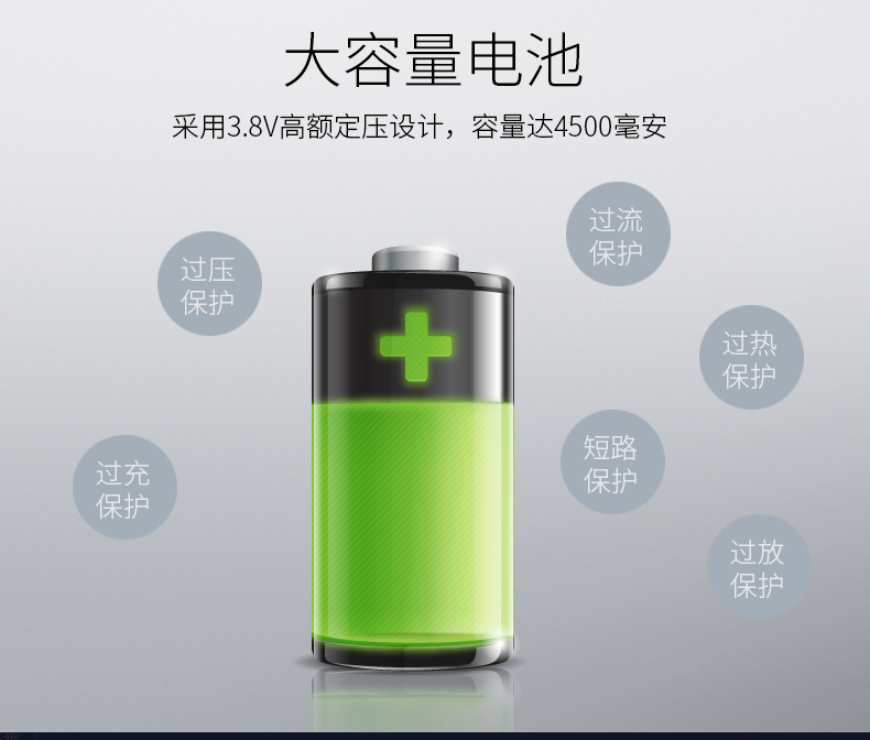 不朽情缘游戏(MG)官网登录入口