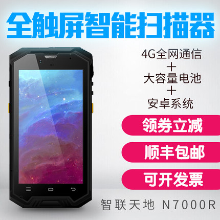 不朽情缘游戏(MG)官网登录入口